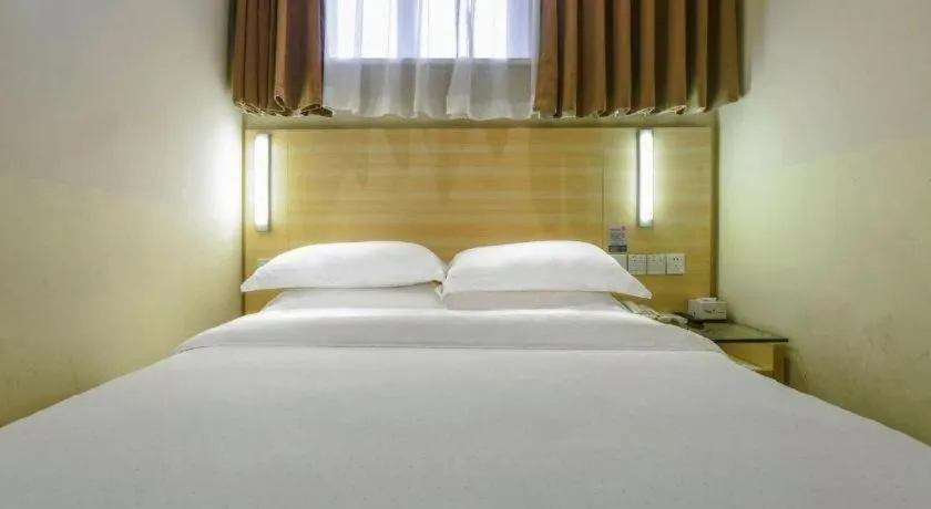 Bed in City Comfort Inn Hotel Guiyang Normal University Yangmingci Metro Station