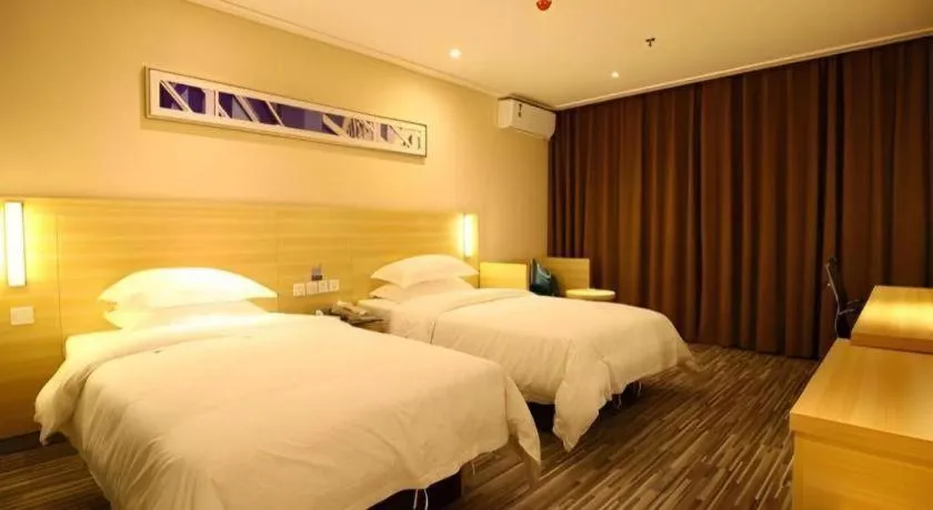 Bed in City Comfort Inn Hotel Guiyang Normal University Yangmingci Metro Station