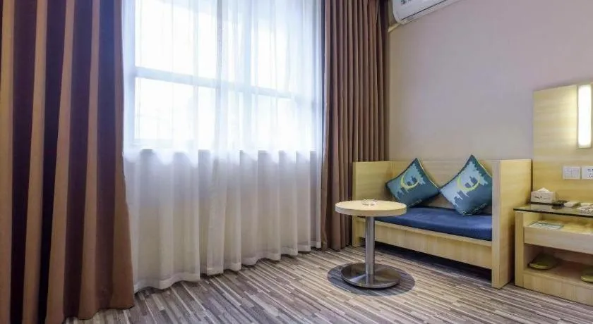 City Comfort Inn Hotel Guiyang Normal University Yangmingci Metro Station