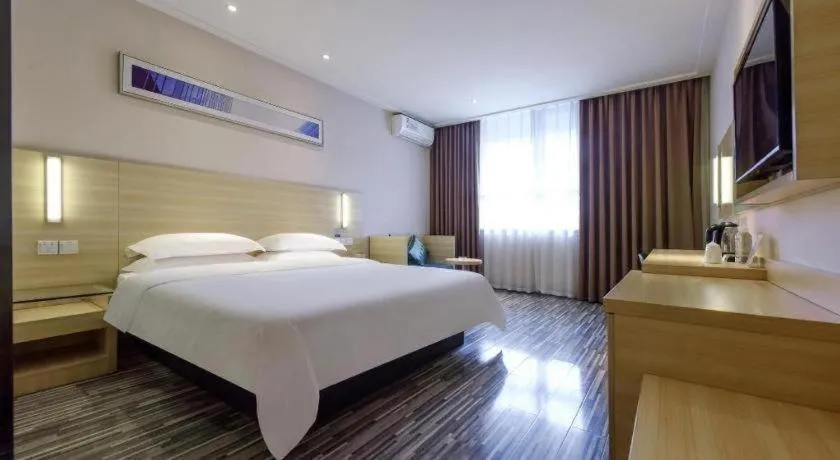 Bed in City Comfort Inn Hotel Guiyang Normal University Yangmingci Metro Station