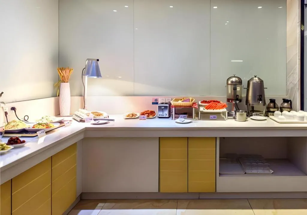 City Comfort Inn Hotel Guiyang Normal University Yangmingci Metro Station