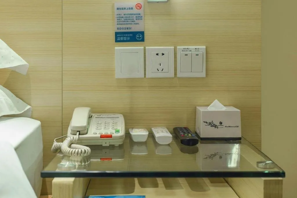 City Comfort Inn Hotel Guiyang Normal University Yangmingci Metro Station