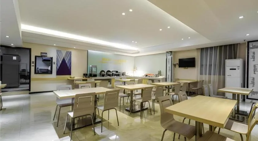 City Comfort Inn Hotel Guiyang Normal University Yangmingci Metro Station