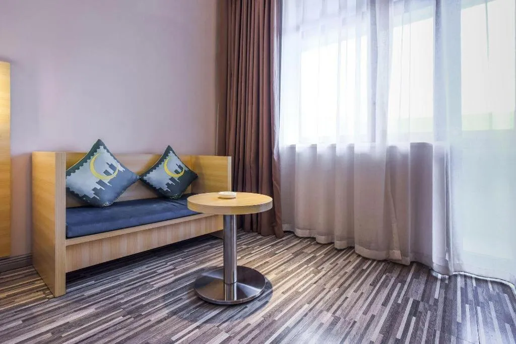 City Comfort Inn Hotel Guiyang Normal University Yangmingci Metro Station