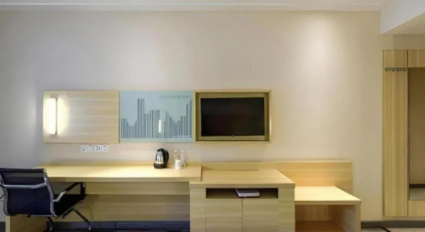 City Comfort Inn Hotel Guiyang Normal University Yangmingci Metro Station