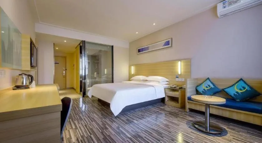 Bed in City Comfort Inn Hotel Guiyang Normal University Yangmingci Metro Station