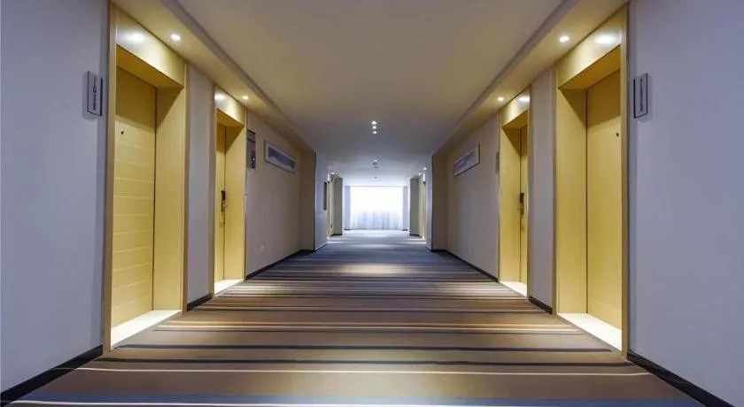 City Comfort Inn Hotel Guiyang Normal University Yangmingci Metro Station