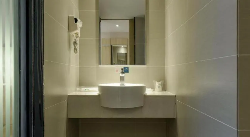 City Comfort Inn Hotel Guiyang Normal University Yangmingci Metro Station