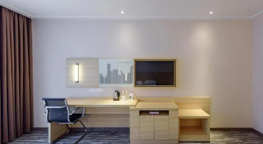 City Comfort Inn Hotel Guiyang Normal University Yangmingci Metro Station