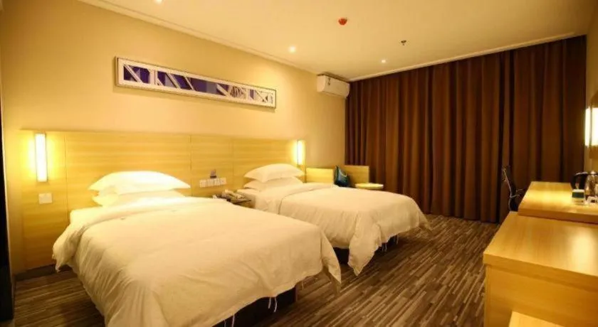 Bed in City Comfort Inn Hotel Guiyang Normal University Yangmingci Metro Station