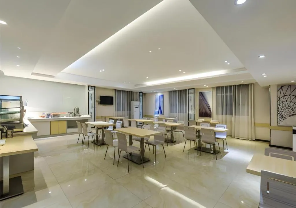 City Comfort Inn Hotel Guiyang Normal University Yangmingci Metro Station