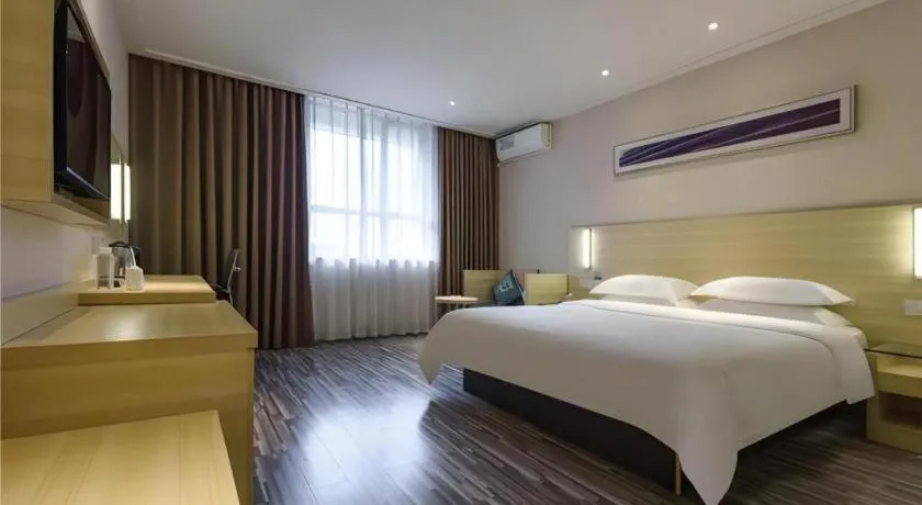 Bed in City Comfort Inn Hotel Guiyang Normal University Yangmingci Metro Station