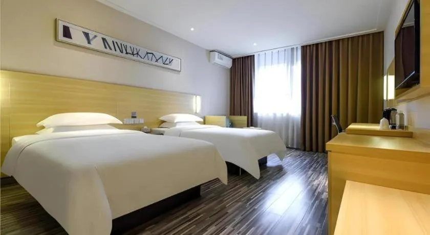 Bed in City Comfort Inn Hotel Guiyang Normal University Yangmingci Metro Station