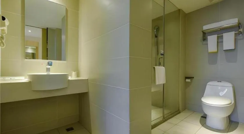 City Comfort Inn Hotel Guiyang Normal University Yangmingci Metro Station