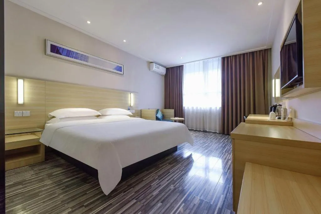 Bed in City Comfort Inn Hotel Guiyang Normal University Yangmingci Metro Station