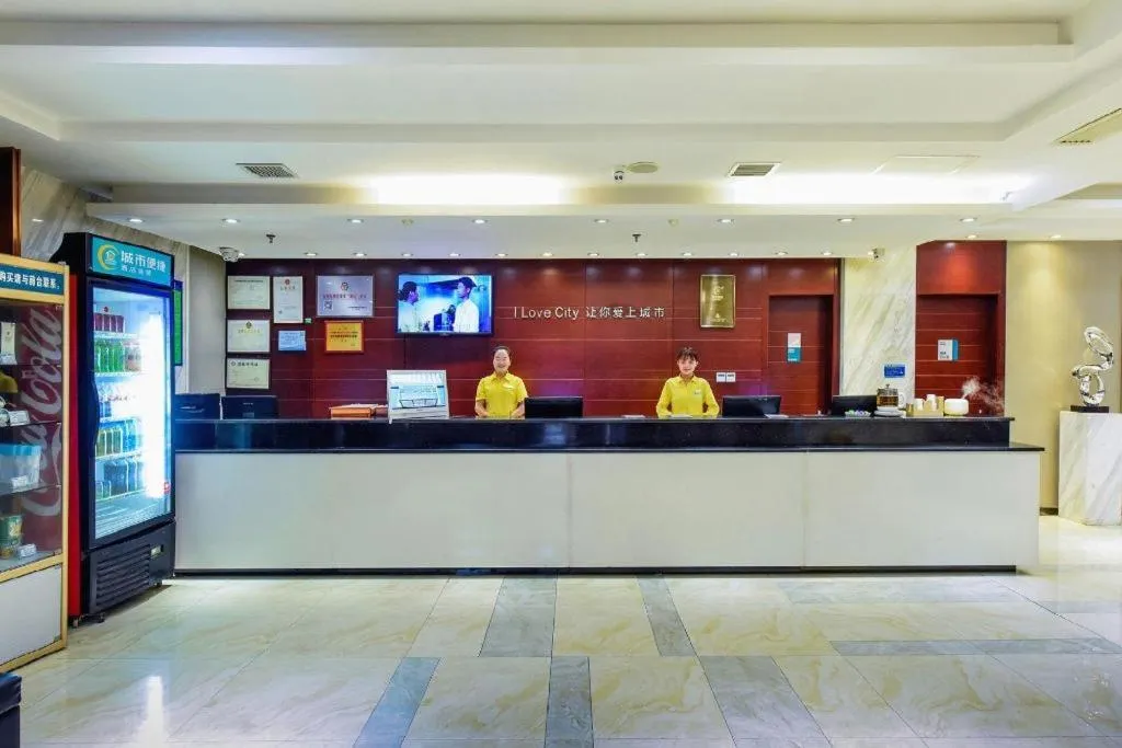 City Comfort Inn Hotel Guiyang Normal University Yangmingci Metro Station