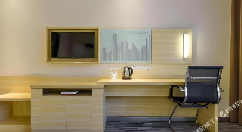 City Comfort Inn Hotel Guiyang Normal University Yangmingci Metro Station