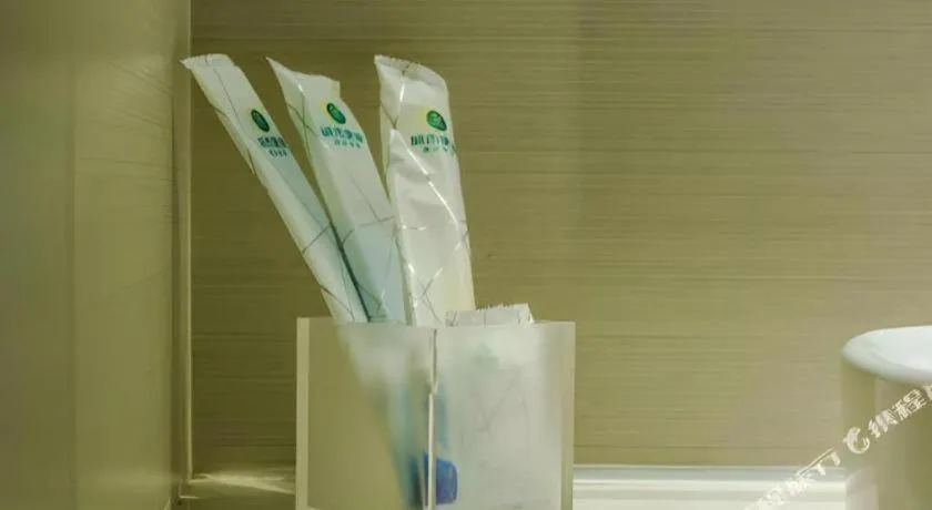 City Comfort Inn Hotel Guiyang Normal University Yangmingci Metro Station