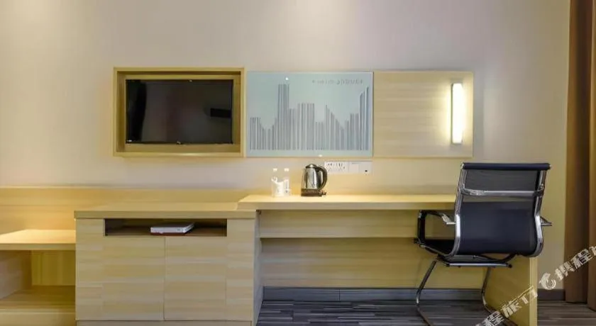 City Comfort Inn Hotel Guiyang Normal University Yangmingci Metro Station