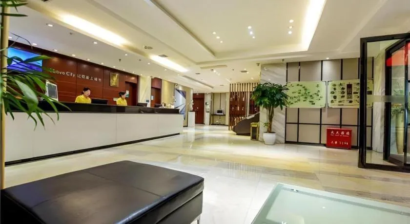 City Comfort Inn Hotel Guiyang Normal University Yangmingci Metro Station