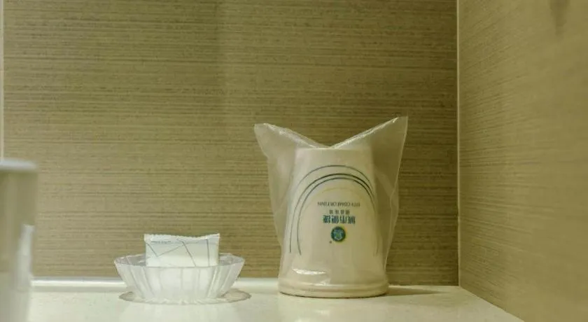 City Comfort Inn Hotel Guiyang Normal University Yangmingci Metro Station