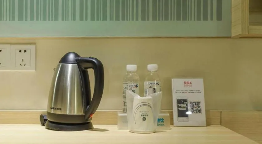 City Comfort Inn Hotel Guiyang Normal University Yangmingci Metro Station