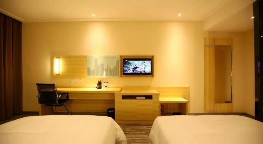 Bed in City Comfort Inn Hotel Guiyang Normal University Yangmingci Metro Station