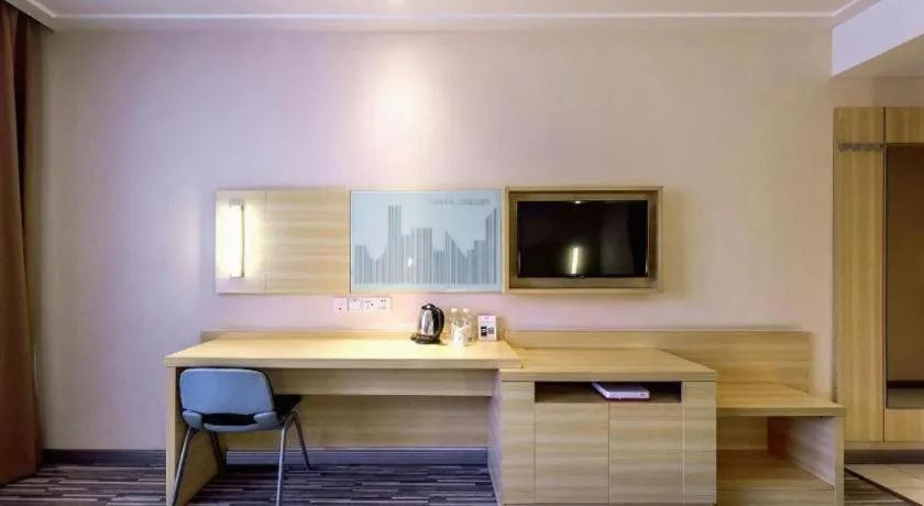 City Comfort Inn Hotel Guiyang Normal University Yangmingci Metro Station