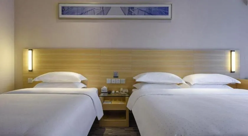 Bed in City Comfort Inn Hotel Guiyang Normal University Yangmingci Metro Station