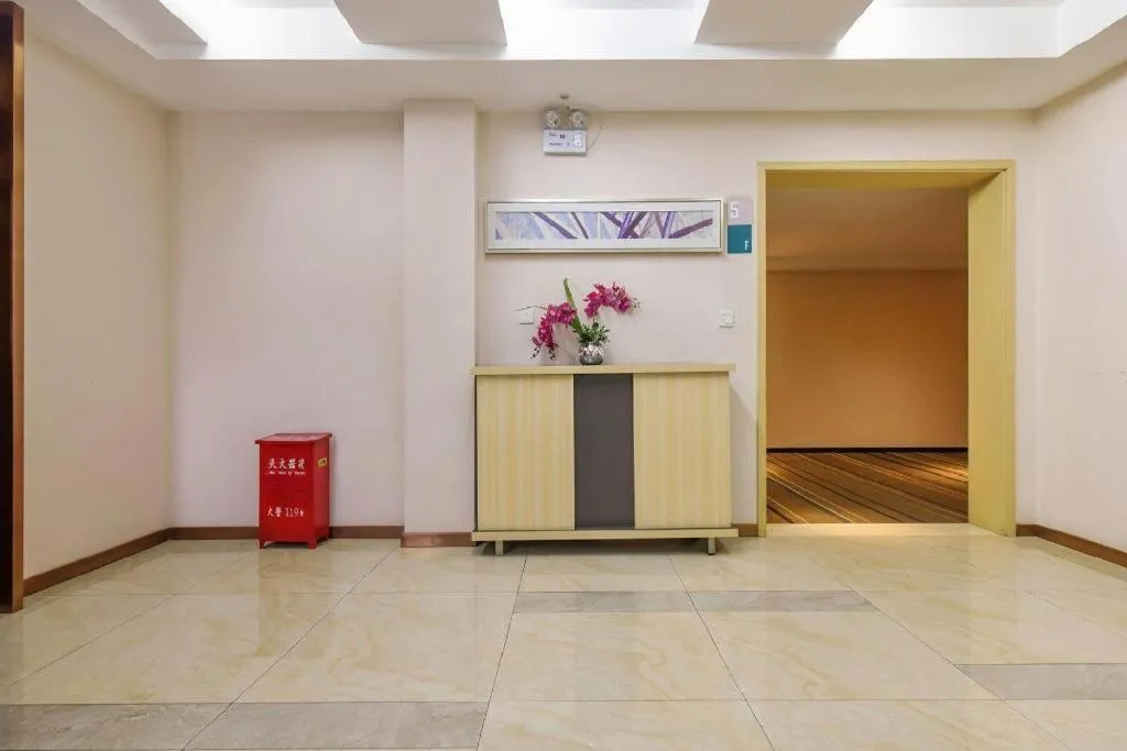 City Comfort Inn Hotel Guiyang Normal University Yangmingci Metro Station