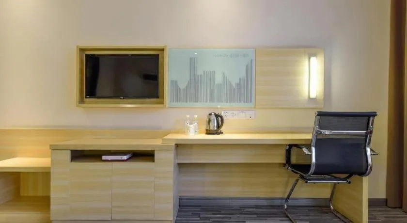 City Comfort Inn Hotel Guiyang Normal University Yangmingci Metro Station