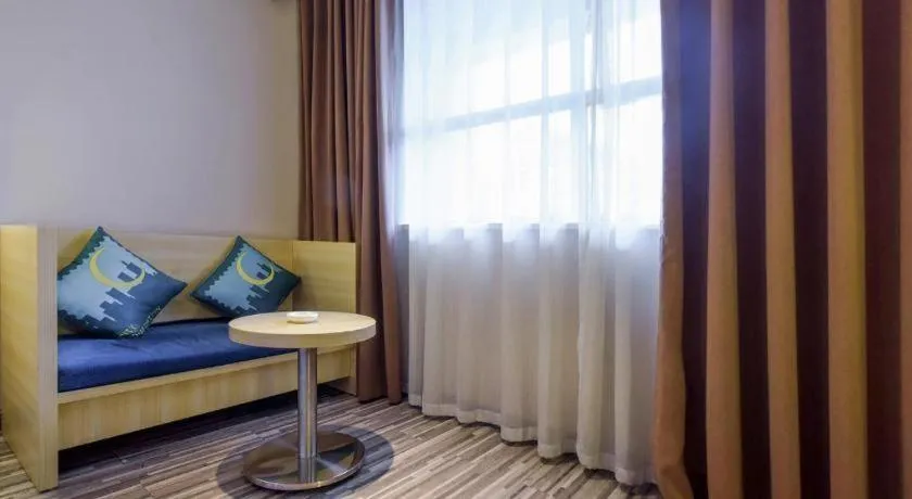 City Comfort Inn Hotel Guiyang Normal University Yangmingci Metro Station