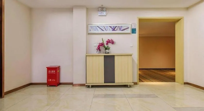 City Comfort Inn Hotel Guiyang Normal University Yangmingci Metro Station