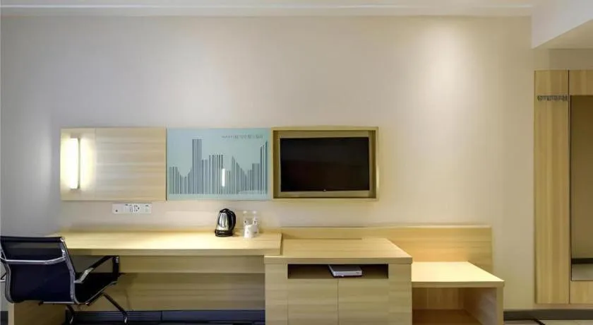 City Comfort Inn Hotel Guiyang Normal University Yangmingci Metro Station