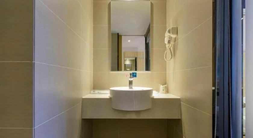 City Comfort Inn Hotel Guiyang Normal University Yangmingci Metro Station