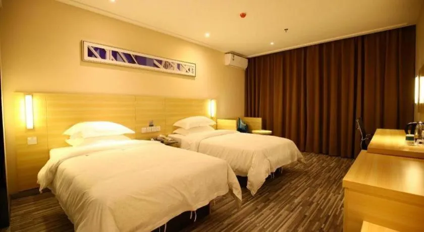 Bed in City Comfort Inn Hotel Guiyang Normal University Yangmingci Metro Station