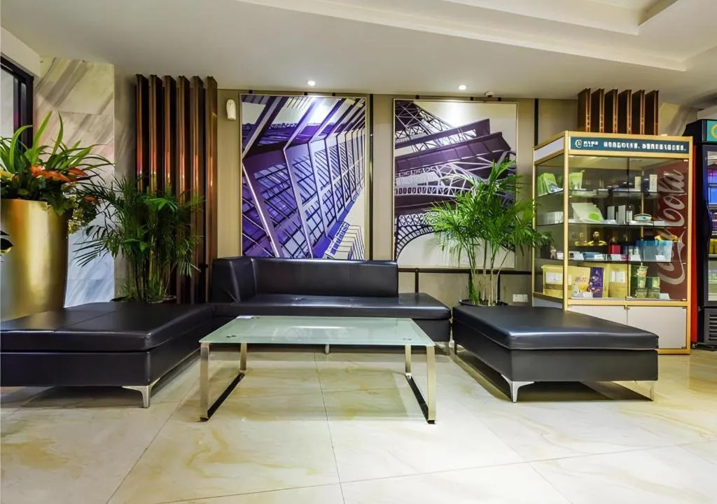 City Comfort Inn Hotel Guiyang Normal University Yangmingci Metro Station