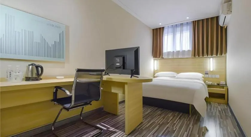 Bed in City Comfort Inn Hotel Guiyang Normal University Yangmingci Metro Station