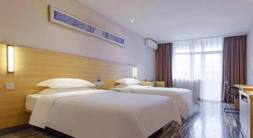 Bed in City Comfort Inn Hotel Guiyang Normal University Yangmingci Metro Station