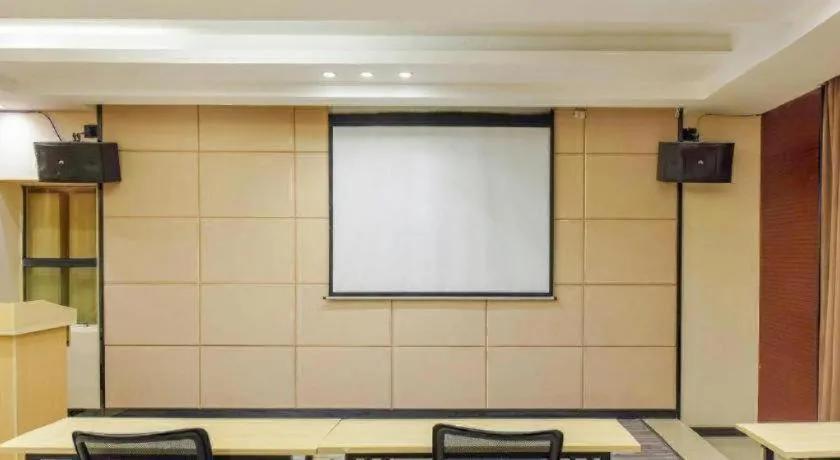 City Comfort Inn Hotel Guiyang Normal University Yangmingci Metro Station