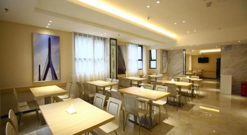 City Comfort Inn Hotel Guiyang Normal University Yangmingci Metro Station