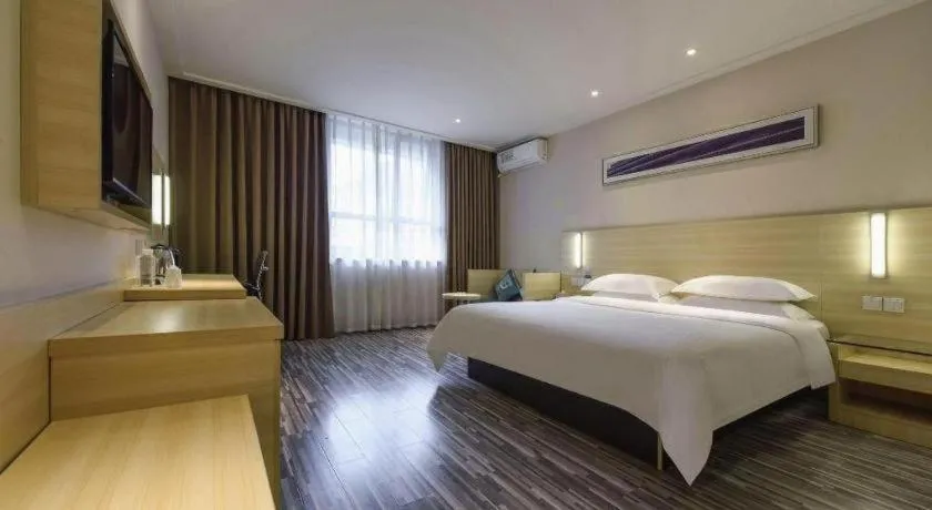Bed in City Comfort Inn Hotel Guiyang Normal University Yangmingci Metro Station