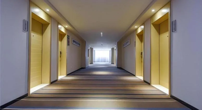 City Comfort Inn Hotel Guiyang Normal University Yangmingci Metro Station