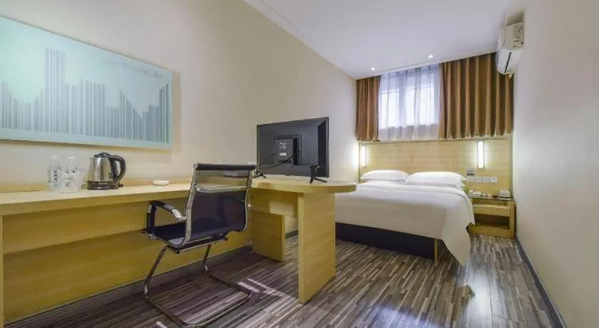 Bed in City Comfort Inn Hotel Guiyang Normal University Yangmingci Metro Station