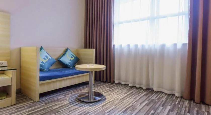 City Comfort Inn Hotel Guiyang Normal University Yangmingci Metro Station