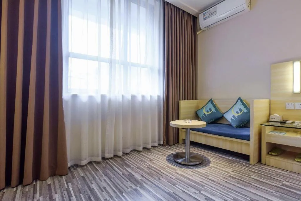 Bed in City Comfort Inn Hotel Guiyang Normal University Yangmingci Metro Station