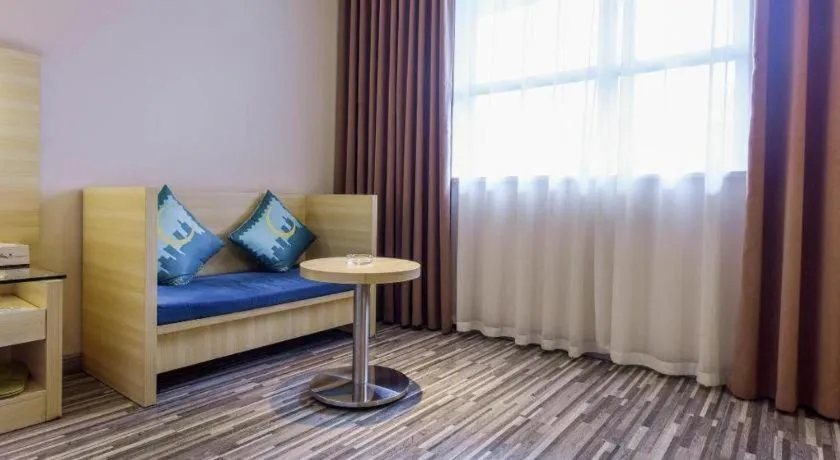 City Comfort Inn Hotel Guiyang Normal University Yangmingci Metro Station