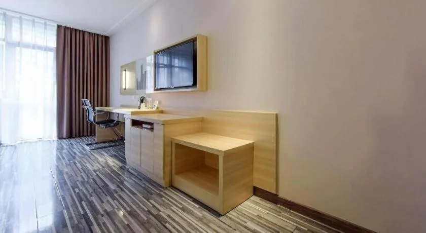 City Comfort Inn Hotel Guiyang Normal University Yangmingci Metro Station