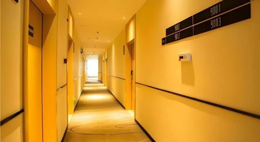 City Comfort Inn Hezhou Avenue