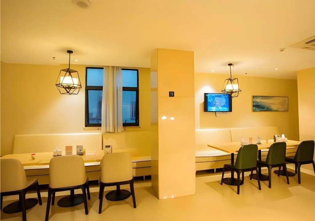 City Comfort Inn Hezhou Avenue